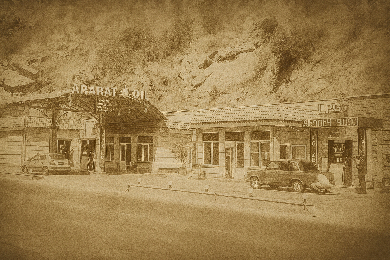 Ընկերության հիմնադրում - 1996